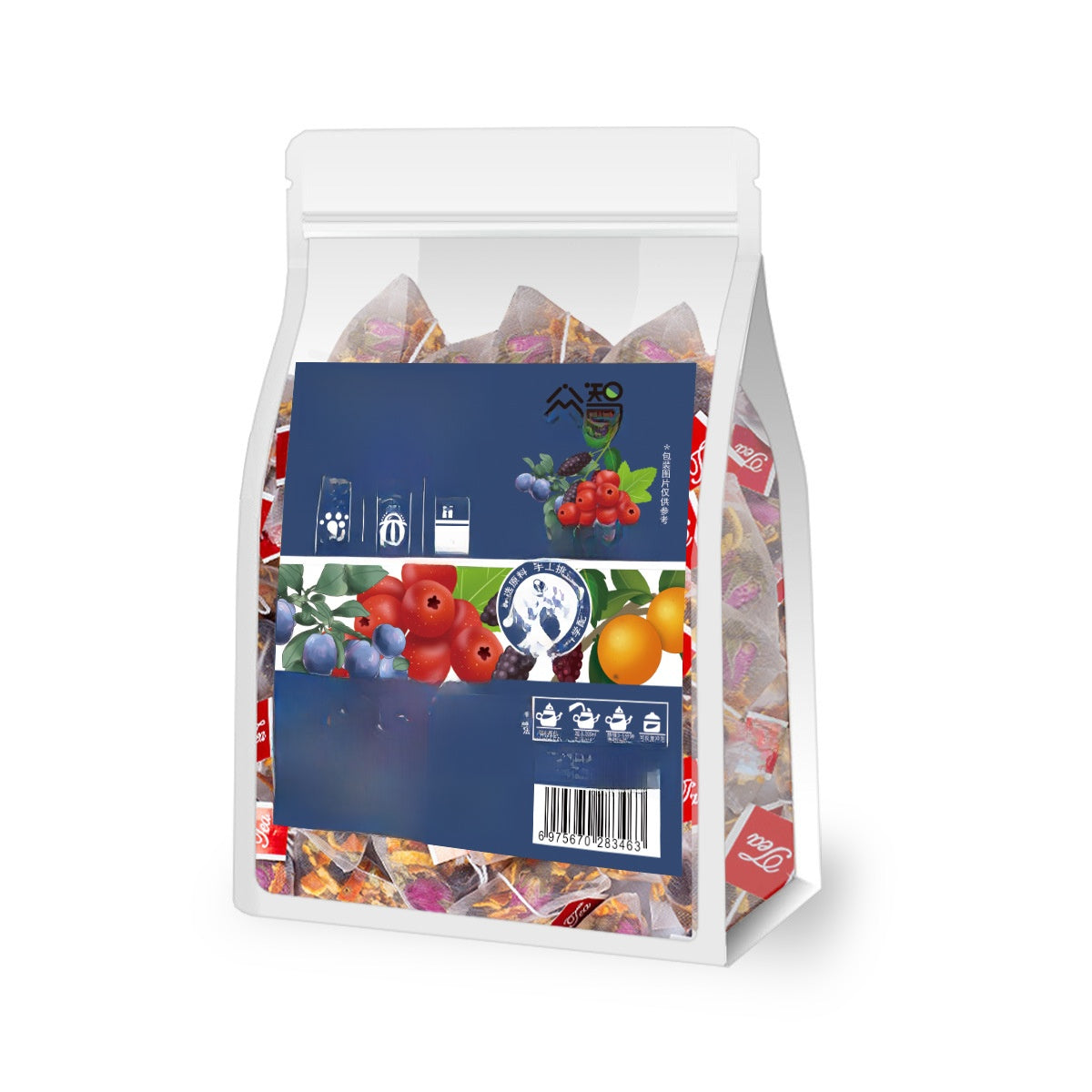 Black Plum Hawthorn Berry Weight Loss Vitality Tea